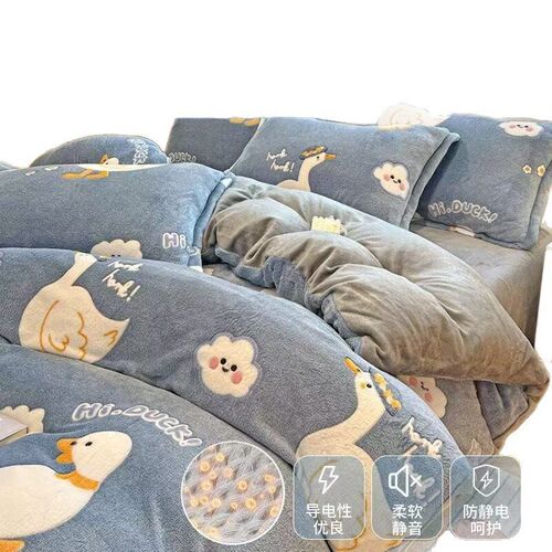 Milk ral Fleece Bed Four-piece Set Flannel Bedding Plush Qui