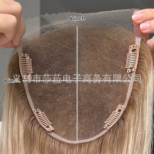 Real-life Wig Womens Laminated Mid-length Hair Full Head Wi