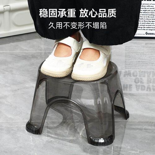 Transparent small stool for home use, low stool for living r