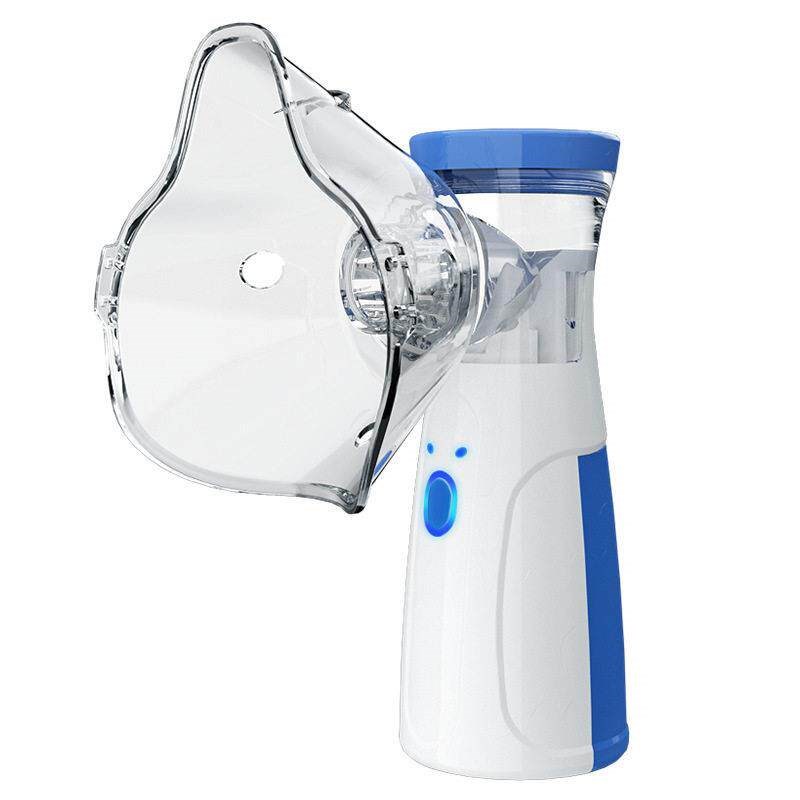 Handheld microgrid atomizer for children, portable household - 实物图