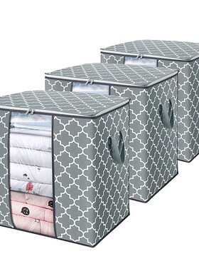 Foldable Storage Bag Quilt Pillow Blanket Organizer Moisture