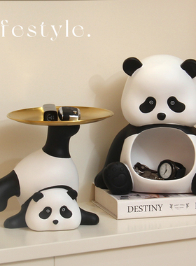 熊猫办公桌入门客厅鞋柜家居玄关装饰品电视柜入户钥匙摆件设托盘