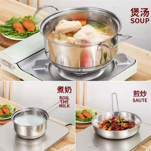 Stainless Steel Pot Three-piece Milk Soup Wok Set Opening Ev