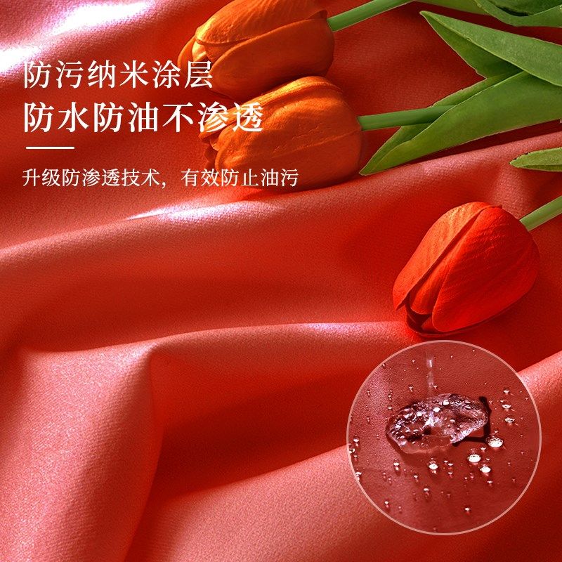 结婚茶几桌布客厅红色喜字餐桌台布婚房装饰布置喜庆氛围感盖布,居家布艺,桌布,淘宝优惠券,粉丝福利购,淘宝优惠卷