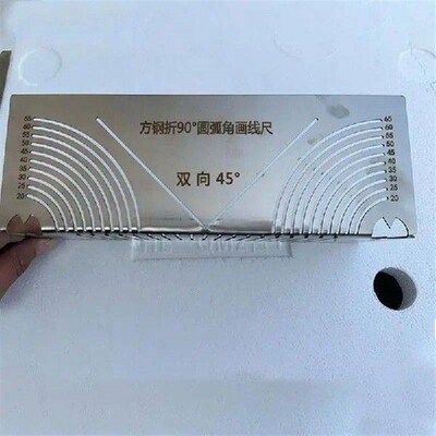 Precise-Flex Angle Arc Marking Tool Metal Pipe Saddle