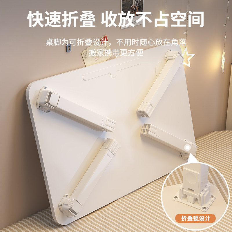 放牀上小桌子可摺叠电脑桌飘窗学习书桌家用卧室坐地笔记本懒人桌