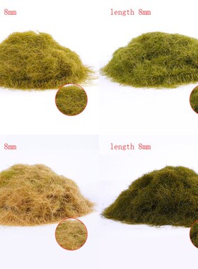 30g Miniature Scene Model Materia Turf Flock Lawn Nylon Gras