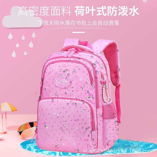 Childrens school bag 1-3-6 grade small school bag printed t
