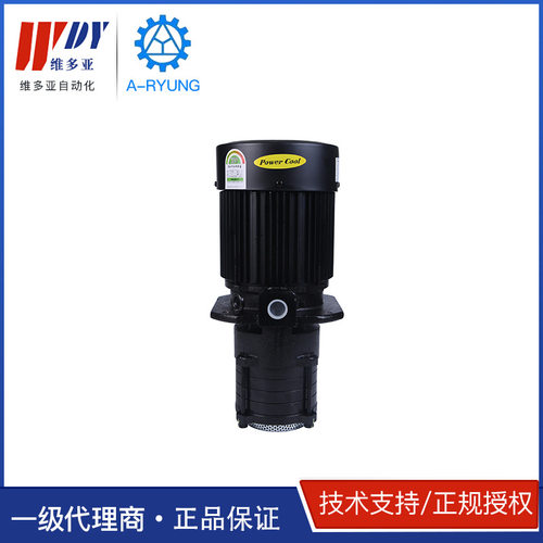 ACP-1100HMFS45  ACP-1100HMFS30亚隆 A-RYUNG 高压机床冷却泵