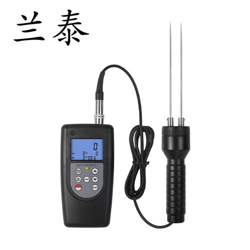兰泰水分仪木材纸张土壤竹制品