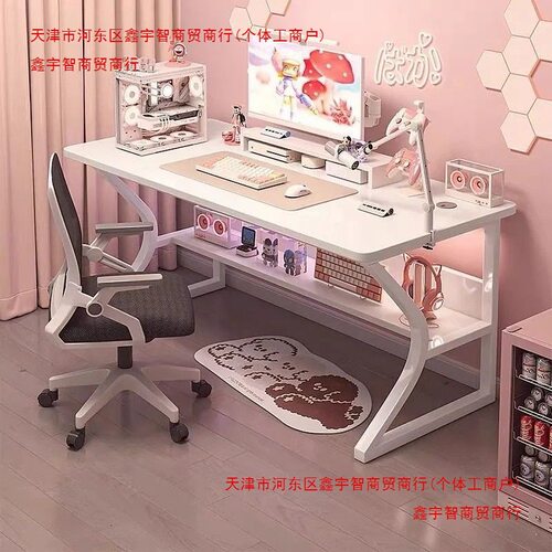 白色电竞电脑桌椅套装家用办公