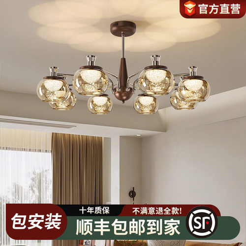 柿子中古客厅吊灯主灯5新法?