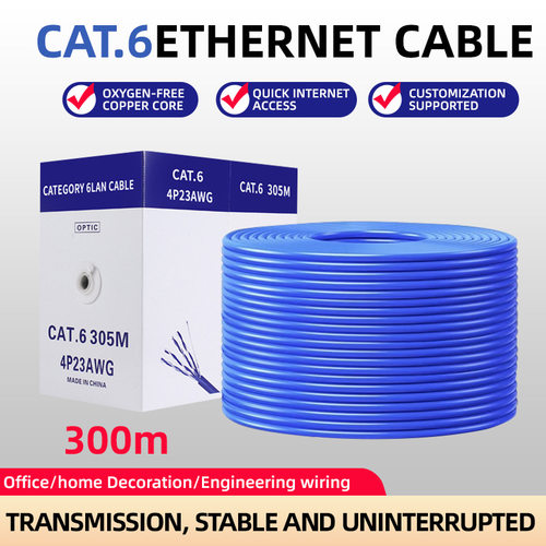 超六类CAT6-SFTP高速网线