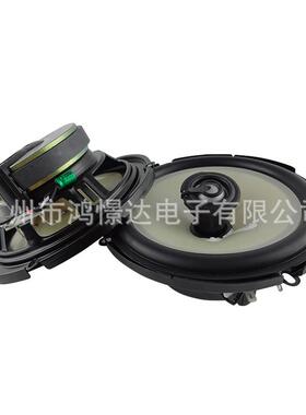 音652i响喇燕飞利62i5.65寸同轴喇叭叭同柱喇叭改装音响车门喇叭