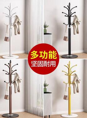 铁艺衣帽架落地式卧室41691挂衣架客厅物约衣服置衣柜简架子家用