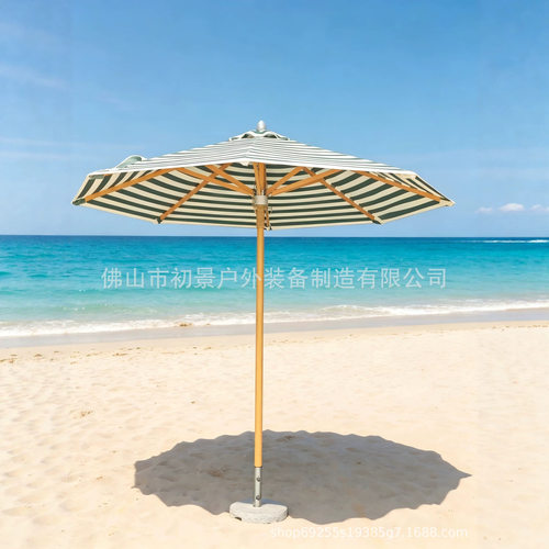 网红条横沙滩中柱遮阳伞