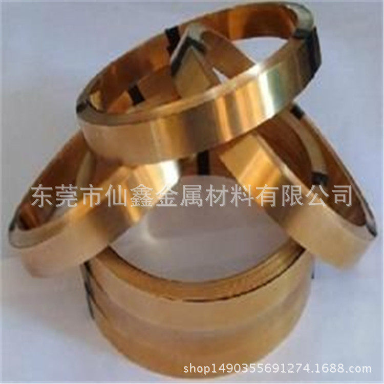 C7701白铜带0.15mm0.2mm0.25mm镍白铜带半硬白铜带厂家直销
