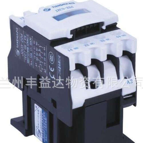 天水213   JZC3-d系列 接触式继电器