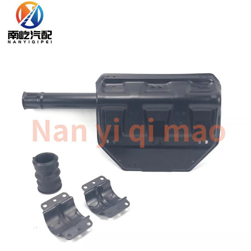 适用于P380 G440 G450 G410斯堪尼亚卡车后轮挡泥板支架2054589