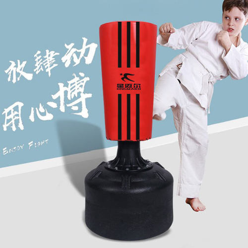 拳击沙袋散打立式家用成人健身沙包不倒翁儿童吊式跆拳道训练器材