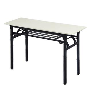 SNF简生易折叠桌子长方形培训议桌会书桌可学家用餐桌办公学习小