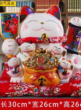 招财猫摆件小号家礼居陶瓷存钱罐创意开业大23258品厅客收银台储