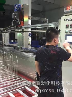 瑞声不铠锈钢五金除KR-211GD油除蜡超波清洗机厨具配件洗蜡清洗设