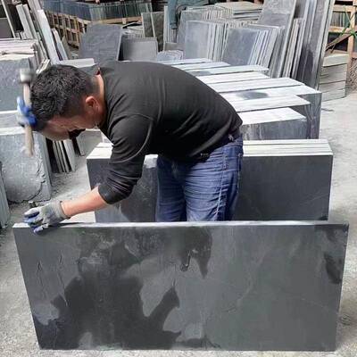 青石板天然古仿场文化石院防滑庭地砖广园林铺路石材501青石板厂