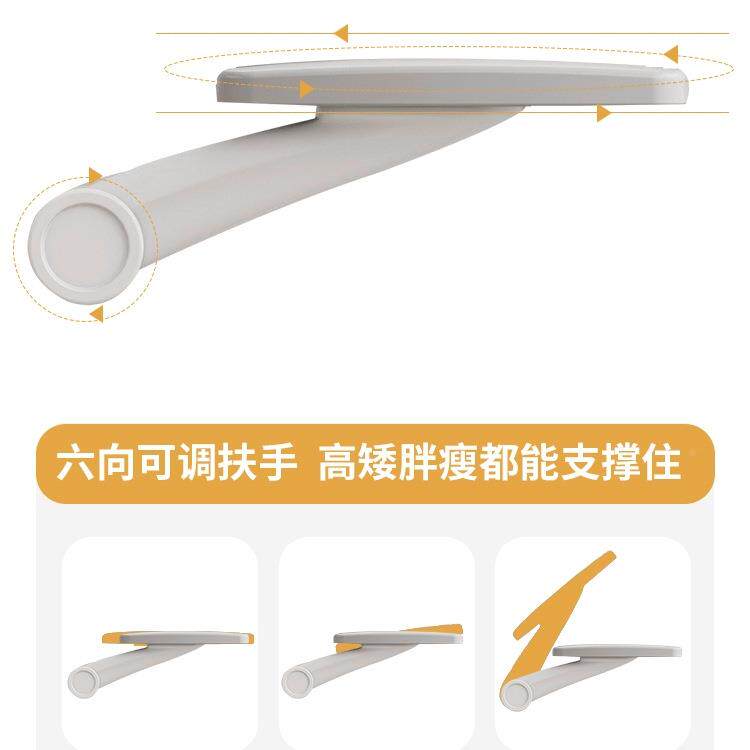 电脑靠子舒工888弓形服久坐家用办公座椅人体学椅职员椅卧室书桌