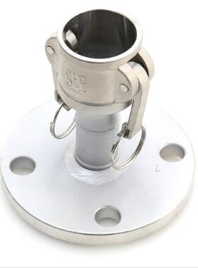 0不锈阳钢快速接头C型带法兰转换接头圆法兰3端NEL4法兰带阴端母