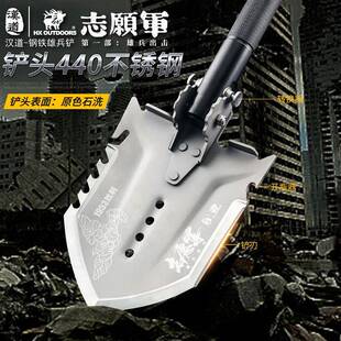 锹汉道中国工兵钢铲户外载多功能折叠车铁兵工铲锰铲GBC-20钓鱼铲