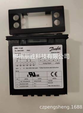 ERC112C080G349R1丹佛斯温控器4EC112D蓝190080G392色工业包装