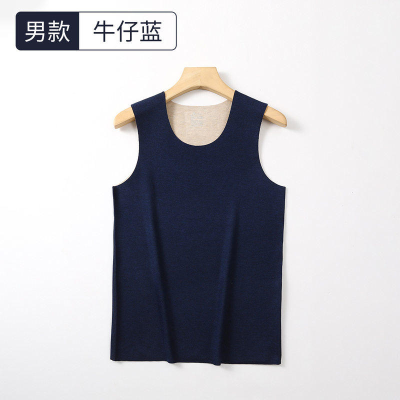 【高货】男士保暖背心羊绒蚕丝男无痕发热修身秋冬打底DY2094,女士内衣/男士内衣/家居服,连裤袜/打底袜,淘宝优惠券,粉丝福利购,淘宝优惠卷