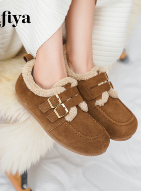 索菲娅新款冬季毛毛鞋加绒保暖雪地靴女百搭平底羊羔毛乐福棉鞋子