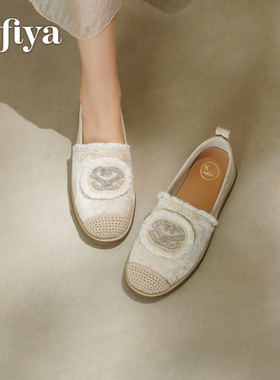 索菲娅小香风渔夫鞋女款2026春季懒人一脚蹬草编外穿百搭平底单鞋