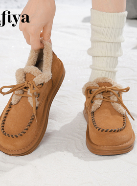 索菲娅新款冬季加绒保暖毛毛鞋雪地靴女百搭平底羊羔毛乐福棉鞋子