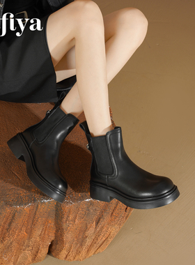 索菲娅黑色切尔西靴春秋新款烟筒靴厚底增高短靴女瘦瘦靴马丁靴子