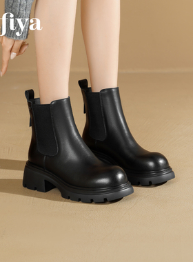 索菲娅切尔西靴女款黑色厚底增高小个子短靴瘦瘦靴烟筒靴马丁靴子