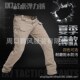 Ix7 Comfortable Tactical Pants Thin City Elastic