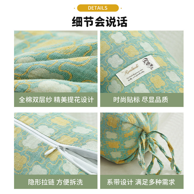 艾洛琳全棉荞麦皮壳圆柱枕头护颈椎助睡眠糖果枕富贵包睡觉专用男,床上用品,枕头/枕芯,淘宝优惠券,粉丝福利购,淘宝优惠卷