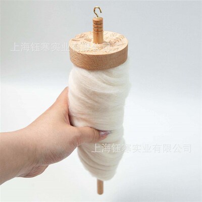 drop spindle in wooden纺锤落梭 毛线纺织打捻工具 手混毛线工具