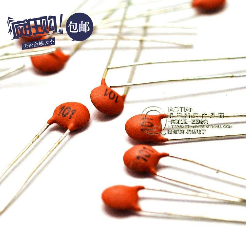桥田瓷片电容 V/101 100PF 0.1NF 磁片 瓷介电容 整包1000个**,包装,五金配件包装,淘宝优惠券,粉丝福利购,淘宝优惠卷