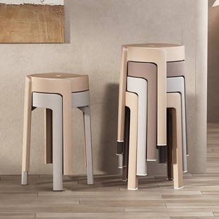 承重0斤塑料加厚家用特厚可叠放摞叠久坐舒服椅子高圆板凳