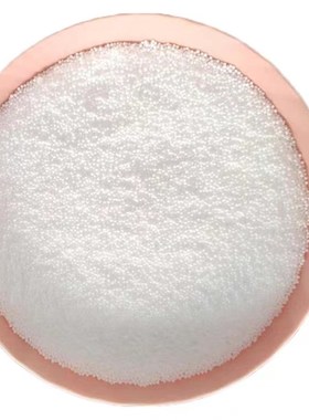 泡沫颗粒保利龙粒子懒人沙发抱枕玩偶填充物雪花泥造雪颗粒