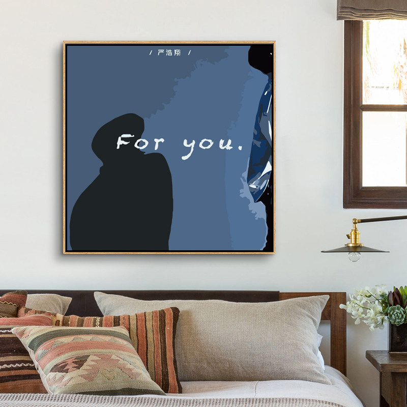 卡通风景diy数字油画少年时代团小小孩油彩画填充手工绘海边装饰,家居饰品,DIY/数字油画,淘宝优惠券,粉丝福利购,淘宝优惠卷