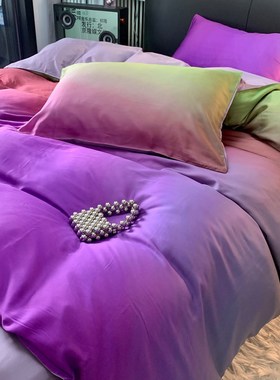 夏季0支面天丝四件裸睡凉感丝滑紫色渐变被1.8m床上用品