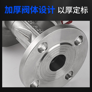 30不锈钢手动法兰角座Y型蒸汽高温手动截止DN15