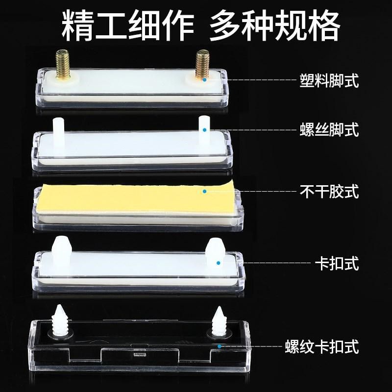 配电柜标签框有机层标字框配电箱螺丝脚塑料脚卡扣式带胶标识牌,商业/办公家具,商用门牌/牌匾,淘宝优惠券,粉丝福利购,淘宝优惠卷