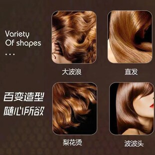 发廊猪鬓毛卷发梳子内扣蓬松梳子吹头发大波波头圆滚梳造型女家用