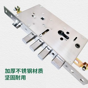 保德安型指纹锁体08快活2*2替换盼盼美心防盗门指纹锁